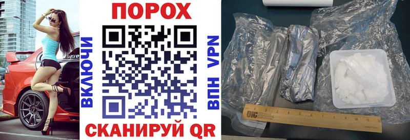Амфетамин 97%  Торжок 