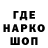 МЕФ VHQ Rocky Bonnell