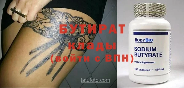 кокаин колумбия Няндома