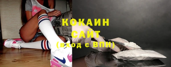 apvp Абинск