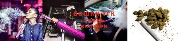 кокаин Ветлуга