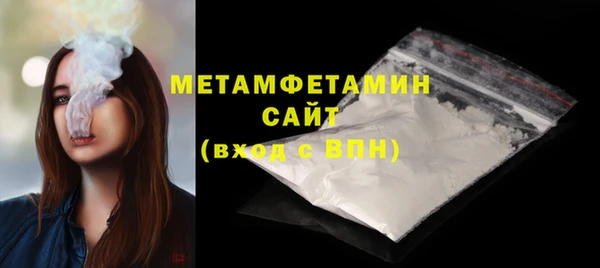 COCAINE Новокубанск
