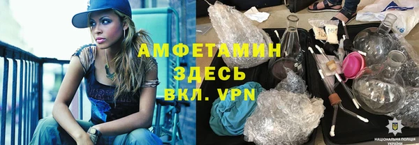 кокаин колумбия Няндома