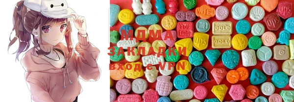 кокаин колумбия Няндома