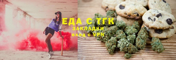 метадон Весьегонск