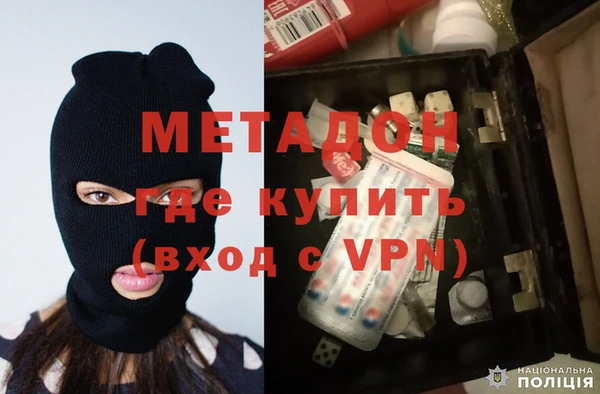 МДПВ Новодвинск