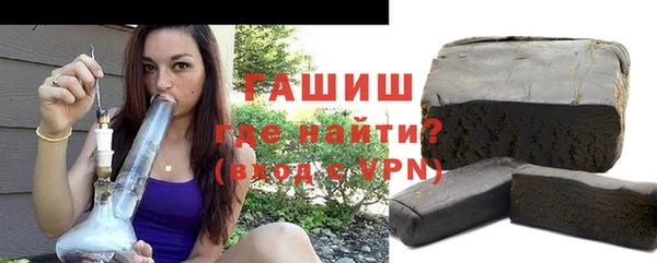 твердый Нязепетровск