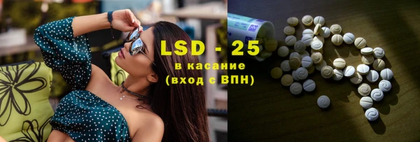 apvp Абинск