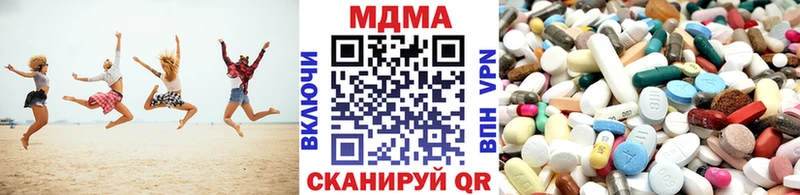 MDMA VHQ  Торжок 