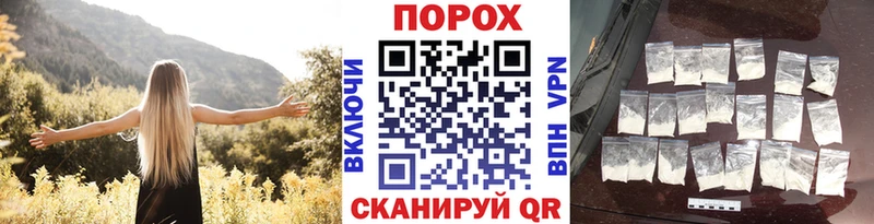 Первитин витя  hydra ссылка  Торжок 