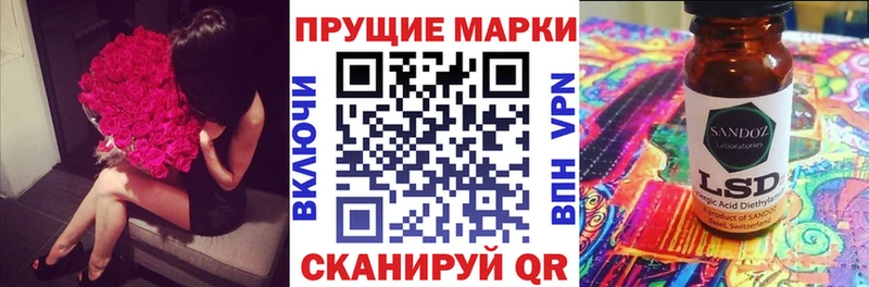 купить   Торжок  нарко площадка наркотические препараты  Марки N-bome 1,8мг 