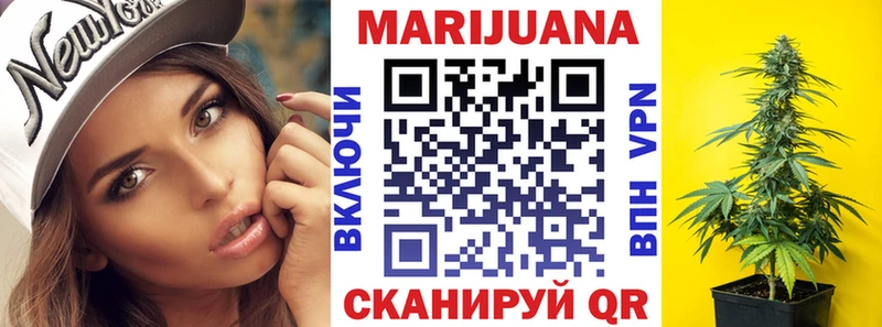 Бошки Шишки Bruce Banner  kraken зеркало  Торжок 